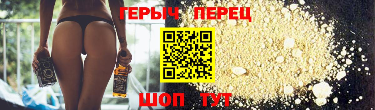 APVP Санкт-Петербург