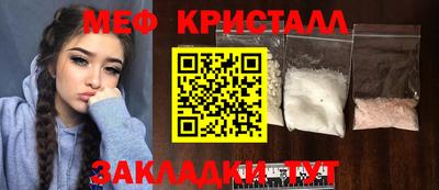 ECSTASY Свободный