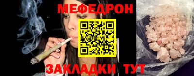 альфа пвп Рыбинск