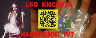винт Рязань