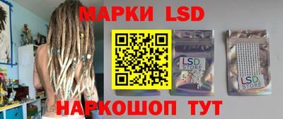 a pvp Северобайкальск