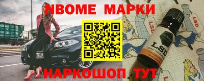 винт Рязань