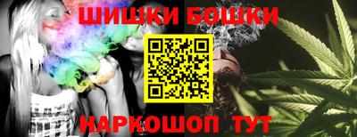 скорость mdpv Рузаевка