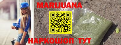 альфа пвп Рыбинск