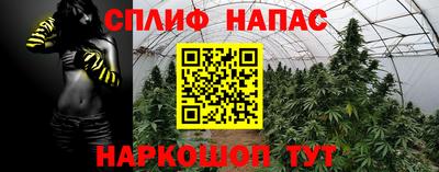 скорость mdpv Рузаевка
