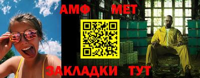 скорость mdpv Рузаевка
