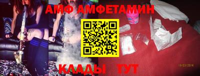 винт Рязань