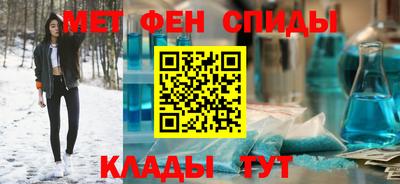 винт Рязань