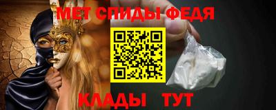 a pvp Северобайкальск