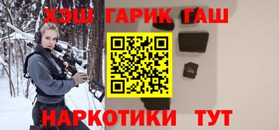 2c-b Севастополь