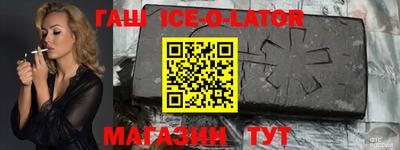 скорость mdpv Рузаевка