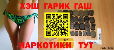 a pvp Северобайкальск