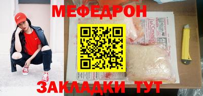ECSTASY Свободный